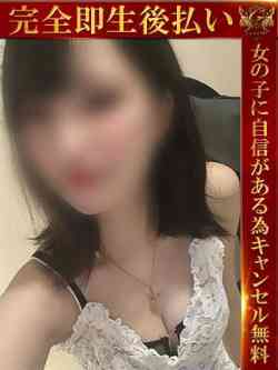 ことは♡愛され清楚美女♡