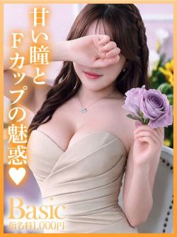 ユリア