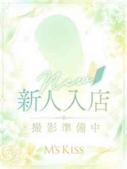 ひなた