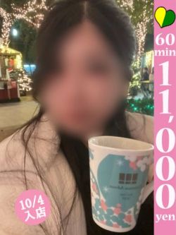 クゥ