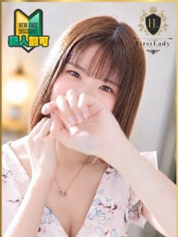 せりか