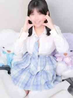 まり