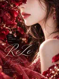 Reze【レゼ】