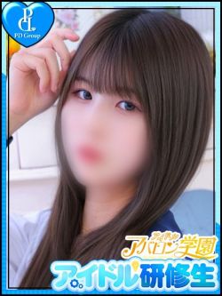 ゆか