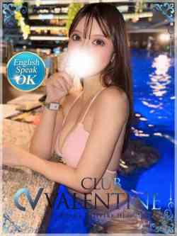 NAOMI/なおみ