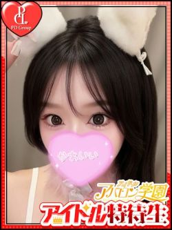りず