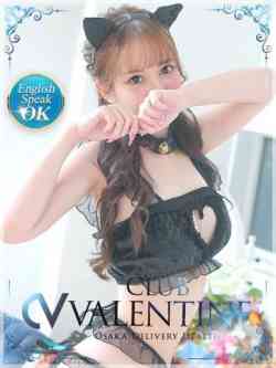 Fuka/フウカ
