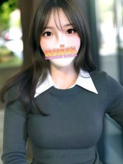 まりん
