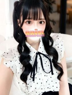なの