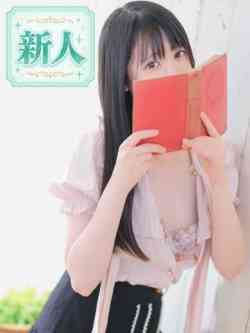 奥村　ゆい