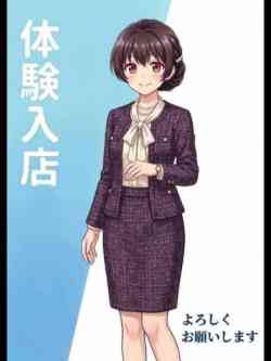 つばさ