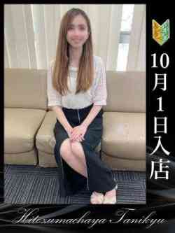 工藤いおり