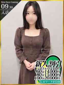 藤井あやの