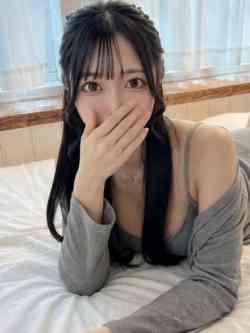 みなみ