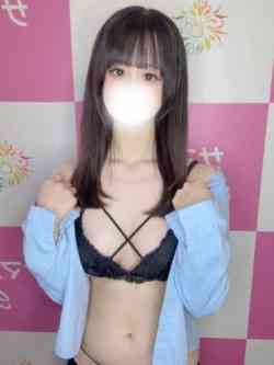 ねむ