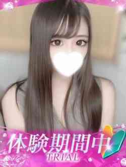 くう