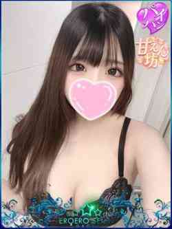 あげは