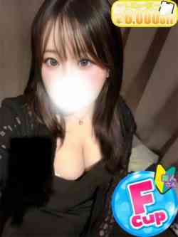 るる