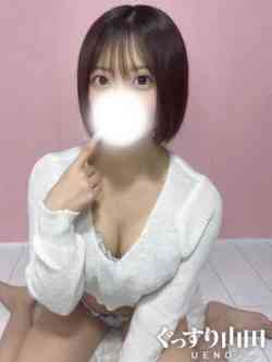 あい
