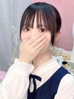 まい