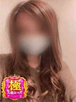 リンカ(極)仙南限定