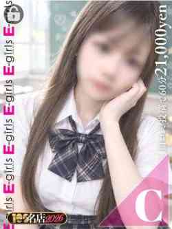 ひめか｜NewFace