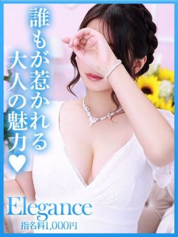 いちか