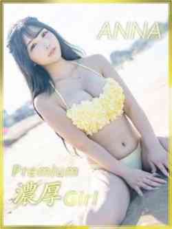 ANNA