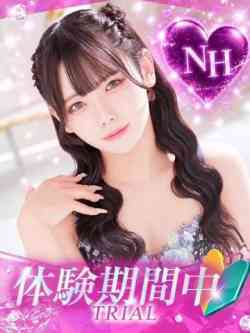 Rose/ろーず【NH】