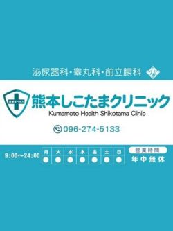 あいな