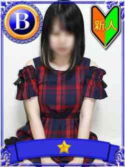 なぎ