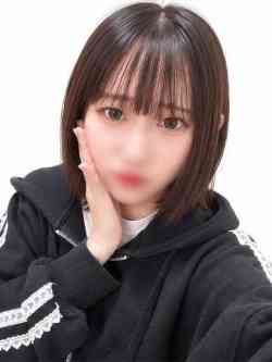 えま