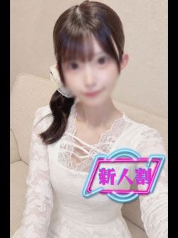 るる