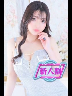 ろあ