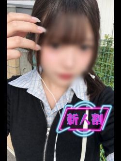 にこ