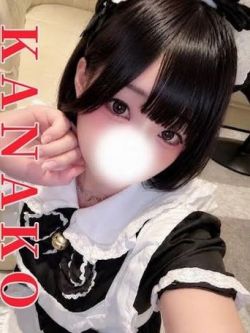 体験☆かなこ