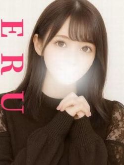 える