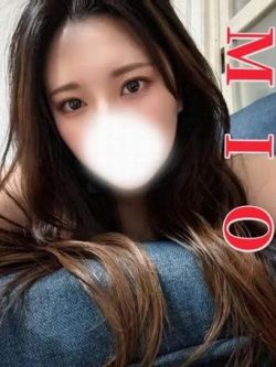 みお
