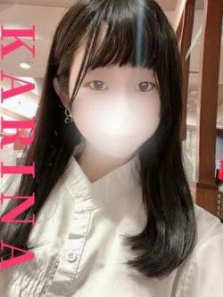かりな