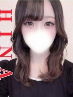 ひな
