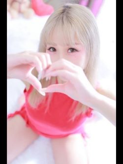 れお