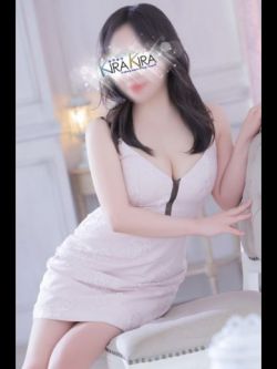 杏