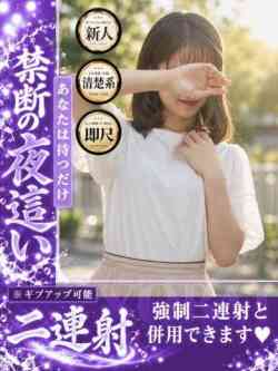 とも