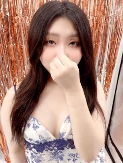 るな