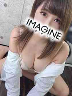 真中あゆみ
