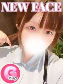 にこ