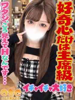 みな