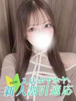 アユ