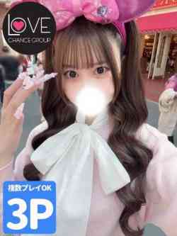 ひさね☆美貌に潜む小悪魔☆