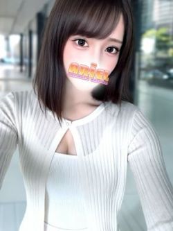 まい